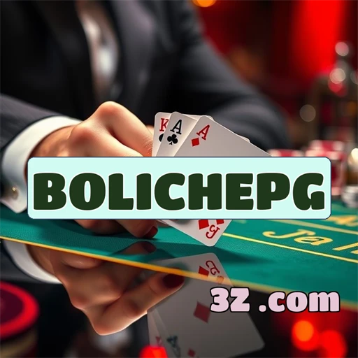 Login Criativo no Bolichepg: Aberturas para Novas Aventuras