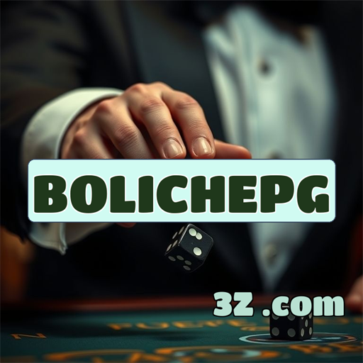 Recursos VIP do Bolichepg: Uma Experiência de Jogo Única